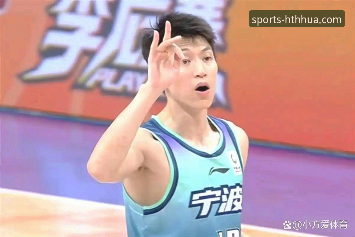 浙江83-81加时逆转宁波深度分析：兰道夫33分统治力全面解析