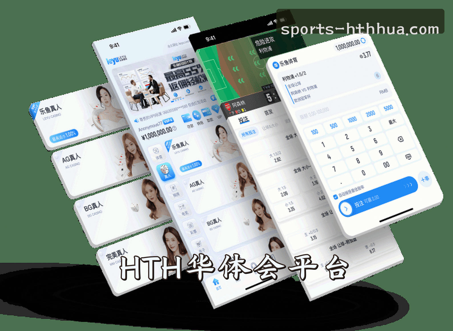 关于我们介绍